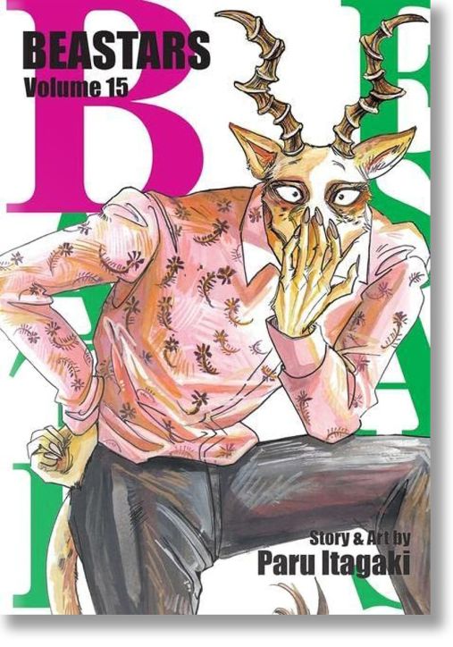 BEASTARS, Vol. 15