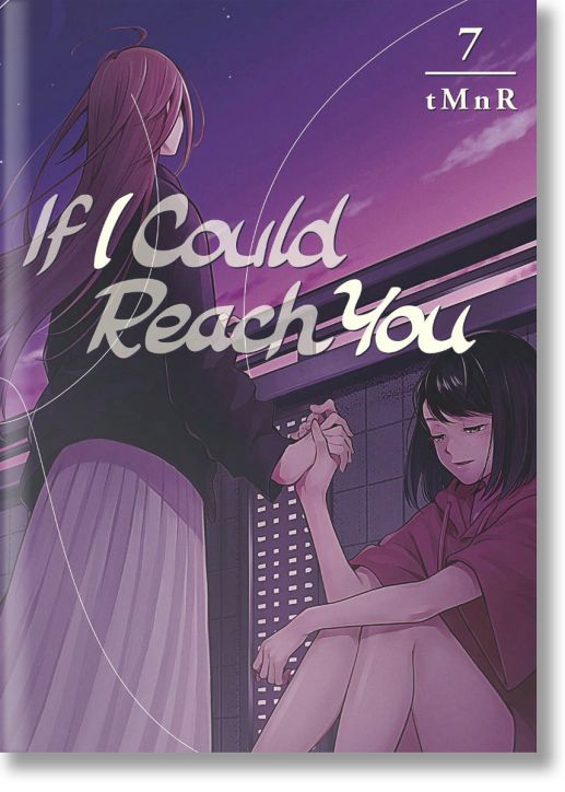 If I Could Reach You, Vol. 7