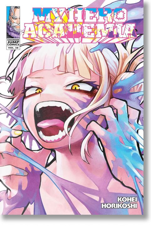 My Hero Academia, Vol. 38