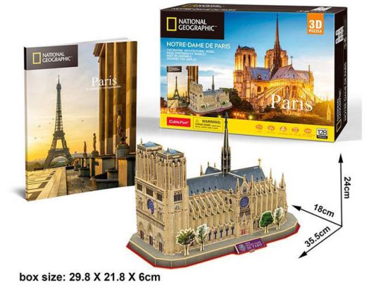 3D пъзел Cubic Fun National Geographic - Парижката Света Богородица, 128 части