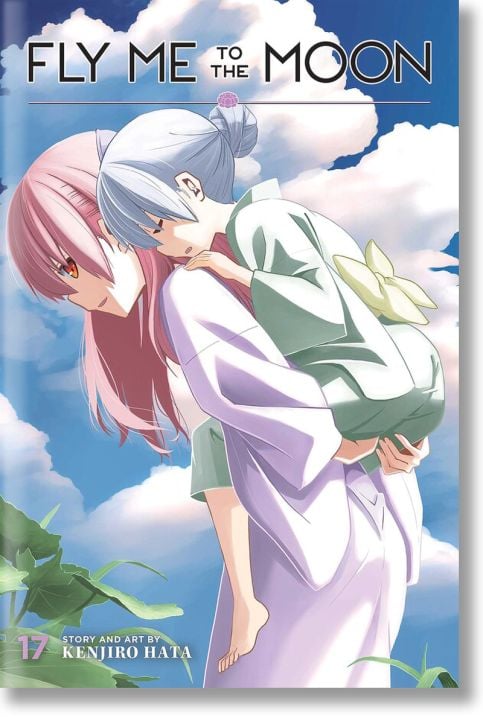 Fly Me to the Moon, Vol. 17