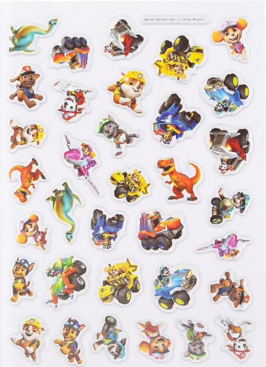 Пухкави лепенки: Пес патрул