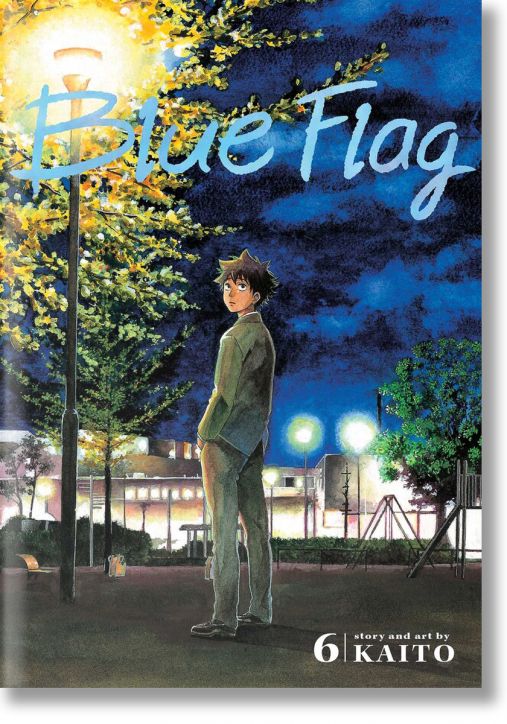 Blue Flag, Vol. 6