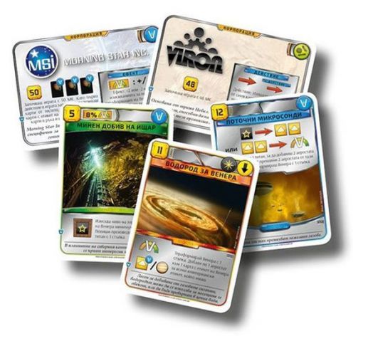 Разширение за настолна игра Тераформирай Марс: Следва Венера
