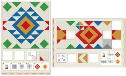 Настолна игра: ЕТНО