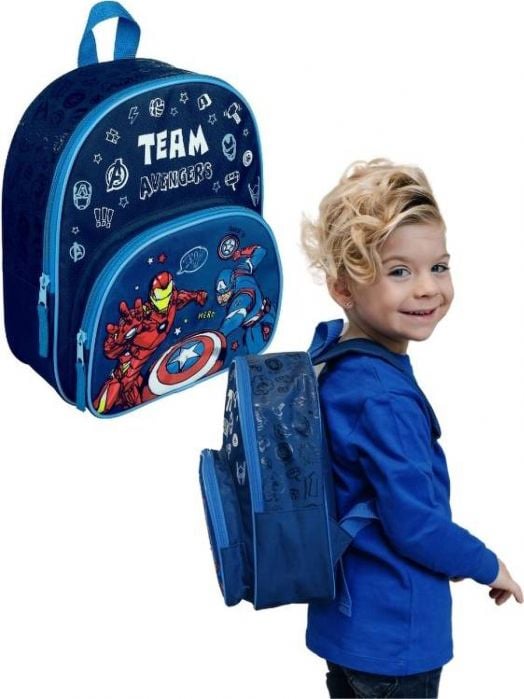 Детска раничка Undercover Avengers, модел 2024