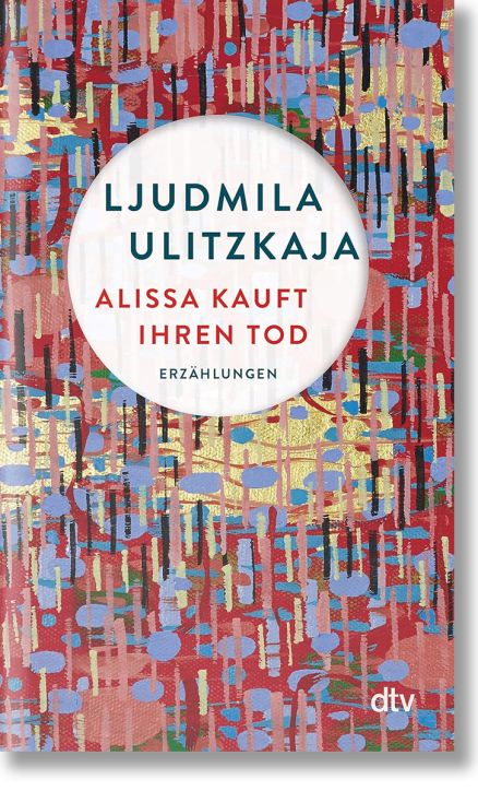 Alissa kauft ihren Tod