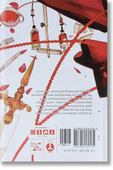 Toilet-bound Hanako-kun, Vol. 11