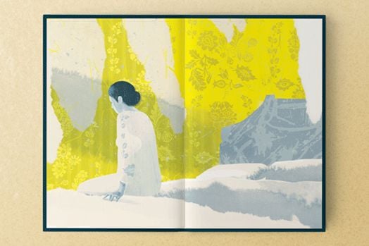 Жълтият тапет