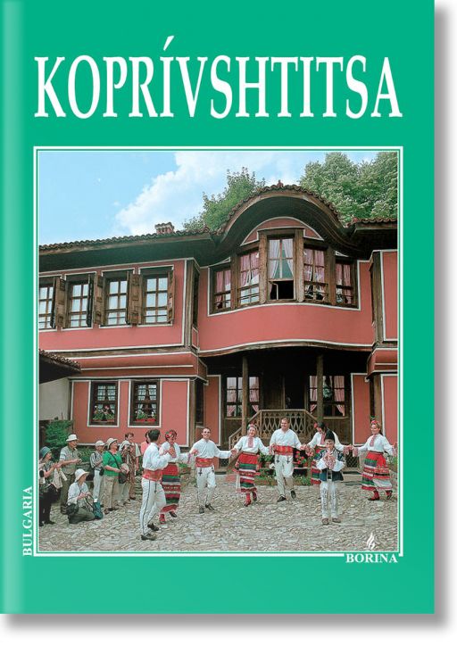 Koprivshtitsa