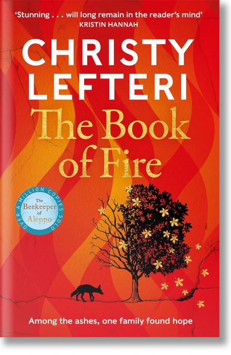 The Book of Fire