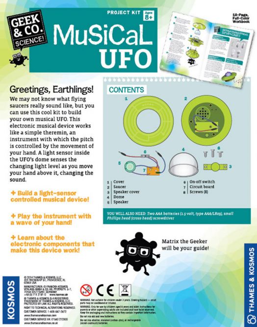 Игра с проекти Thames & Kosmos: Музикално НЛО