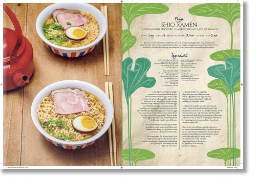 The Unofficial Ghibli Cookbook