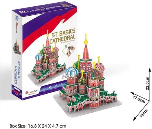 3D пъзел Cubic Fun - Катедралата Свети Василий Блажени, 92 части