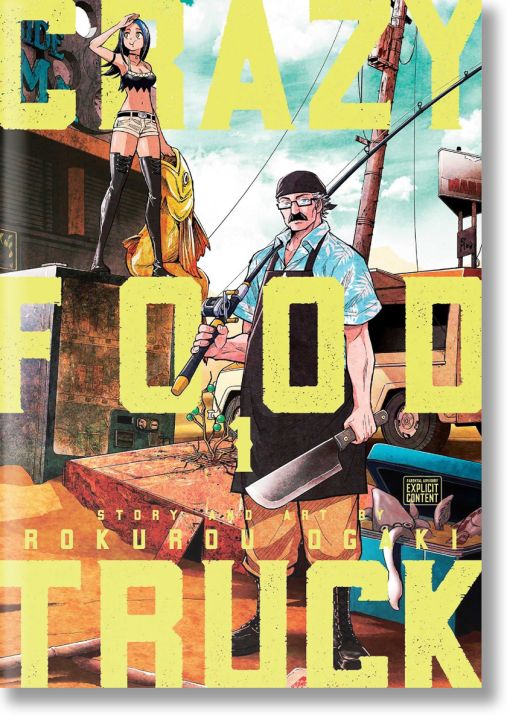 Crazy Food Truck, Vol. 1
