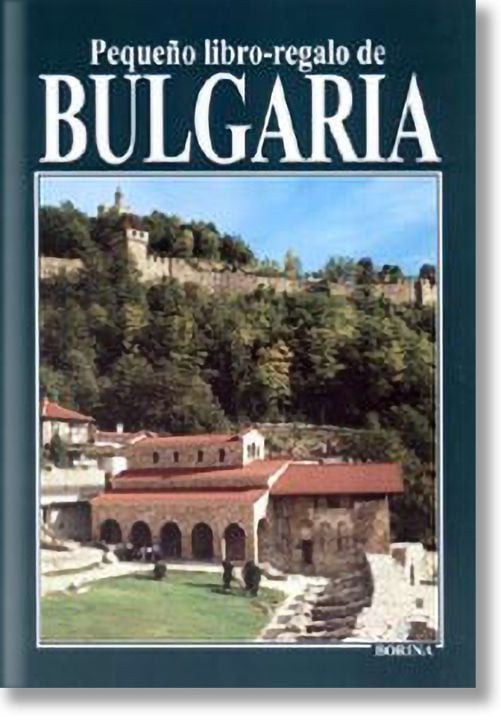 Pequeno libro-regalo de Bulgaria