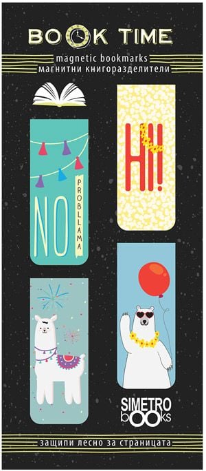 Магнитни разделители за книга Book Time - Cute animals