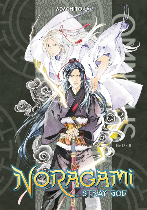 Noragami: Stray God Omnibus, Vol. 6