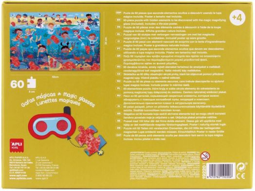 Пъзел-игра Apli Kids - Тайни на плажа, 60 части