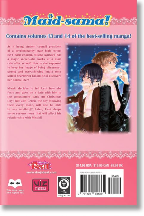Maid-sama! (2-in-1 Edition), Vol. 7