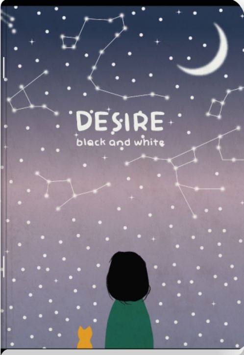 Тетрадка Black & White Shine А5, 60 листа - широки редове