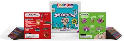 Детска образователна игра BrainBox - Млад учен