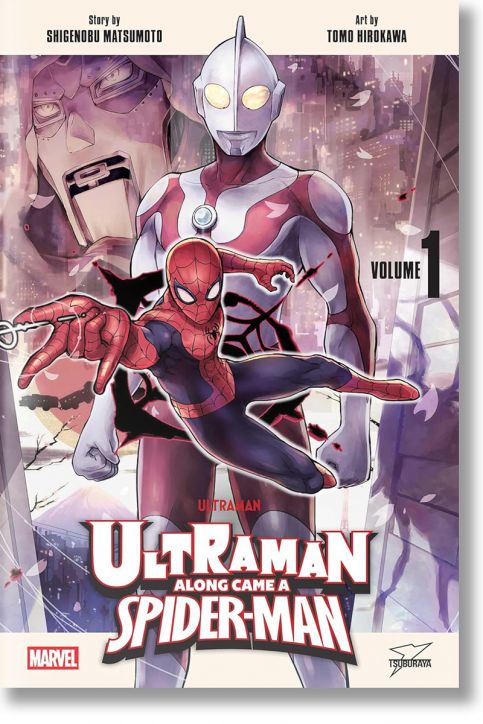 Ultraman: Along Came a Spider-Man, Vol. 1