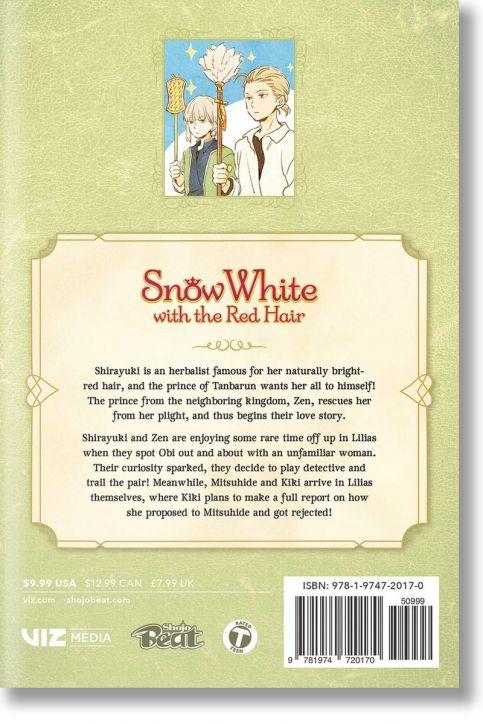 Snow White with the Red Hair, Vol. 20