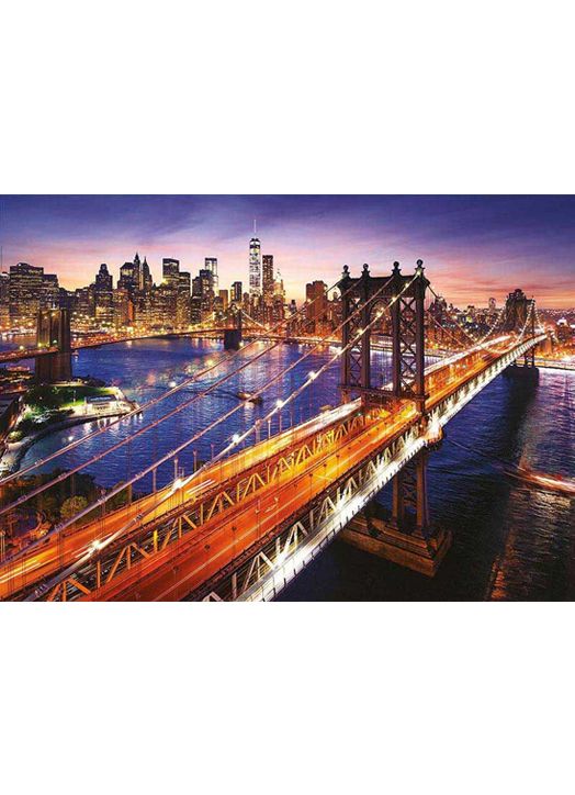 Пъзел Educa: Манхатън, 3000 части