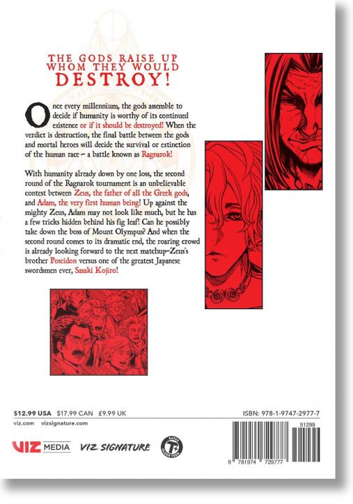 Record of Ragnarok, Vol. 3