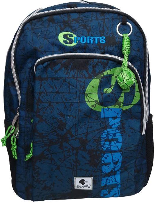 Ученическа раница Busquets Sports 2023 с две отделения и преден джоб