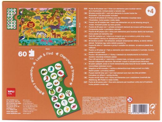 Образователен пъзел за наблюдение Apli Kids - Савана