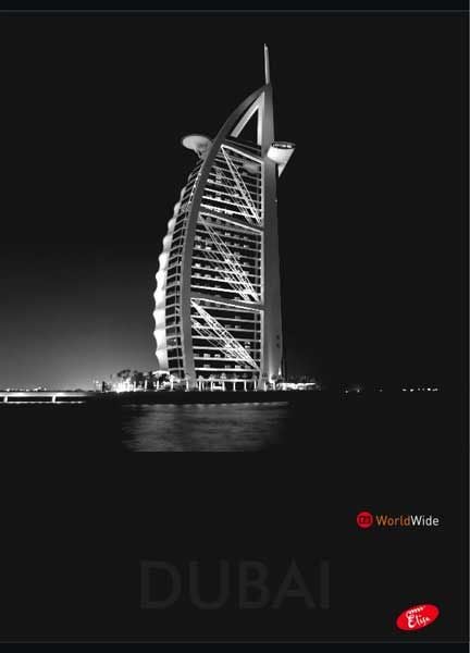 Тетрадка Cities By Night А4, 60 листа с широки редове