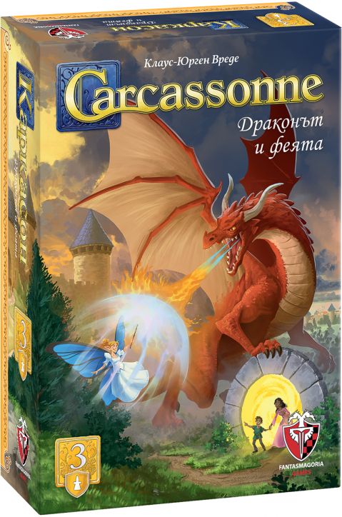 Настолна игра Каркасон – Разширение №3: Драконът и феята