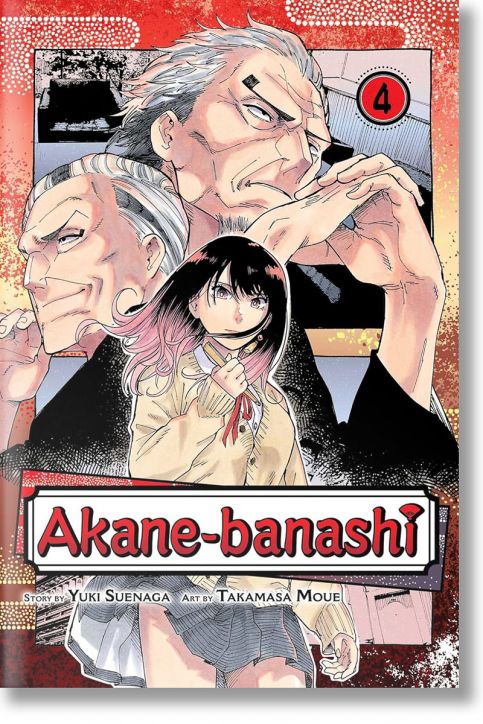 Akane-banashi, Vol. 4