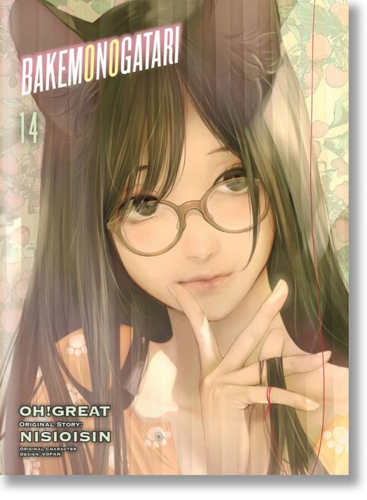 Bakemonogatari, Vol. 14