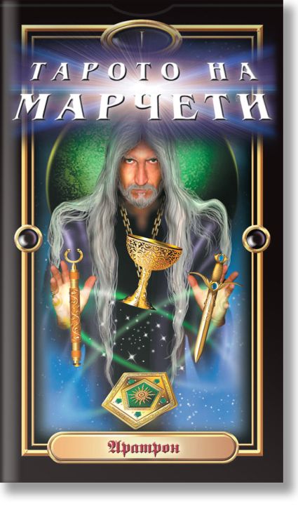 Тарото на Марчети - карти