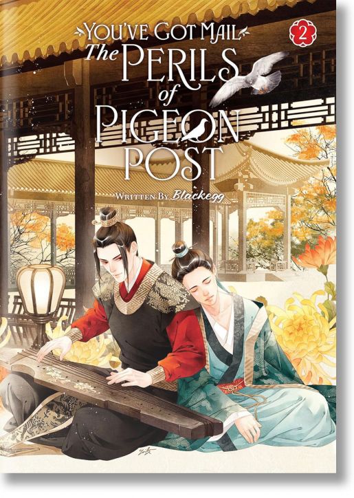 You've Got Mail: The Perils of Pigeon Post, Vol. 2