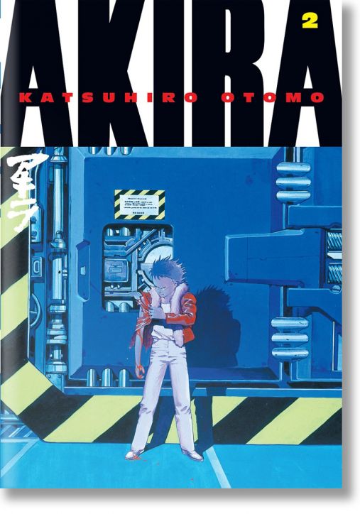Akira, Vol. 2