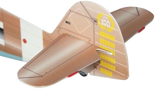 Самолет - градински ветропоказател изтребител Messerschmitt Bf 109, на стойка