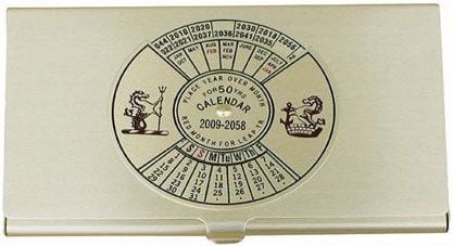 Визитник Sea Club - календар