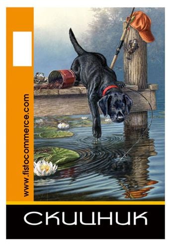 Скицник със спирала А4, 15 листа