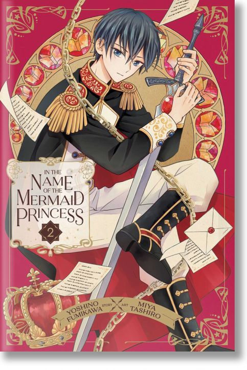 In the Name of the Mermaid Princess, Vol. 2