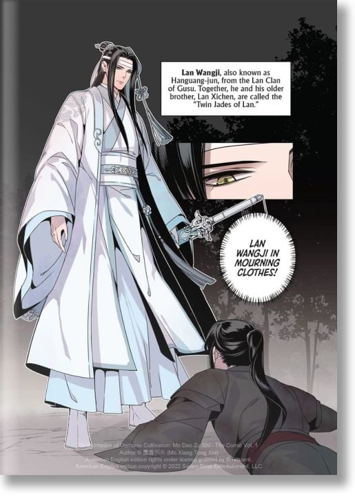 Grandmaster of Demonic Cultivation: Manhua, Vol. 1