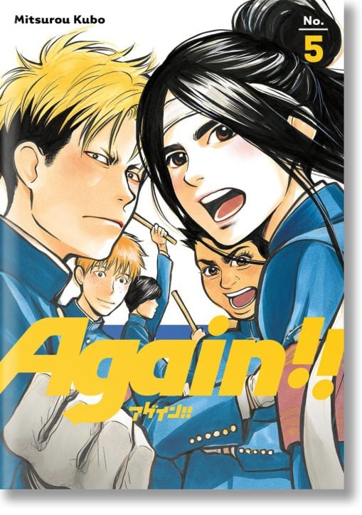 Again!!, Vol. 5