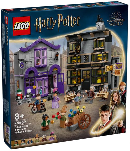 LEGO Harry Potter - Оливандър и дрехи от Мадам Молкин