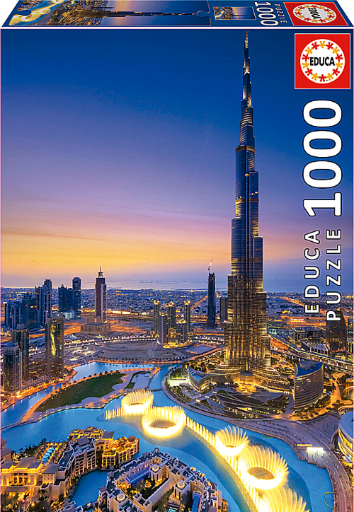 Пъзел Educa: Бурж Халифа, 1000 части