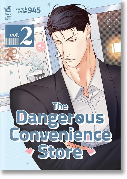 The Dangerous Convenience Store, Vol. 2