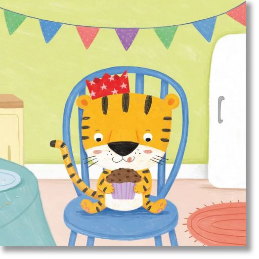 Социални умения: Споделянето е приятно, малко тигърче