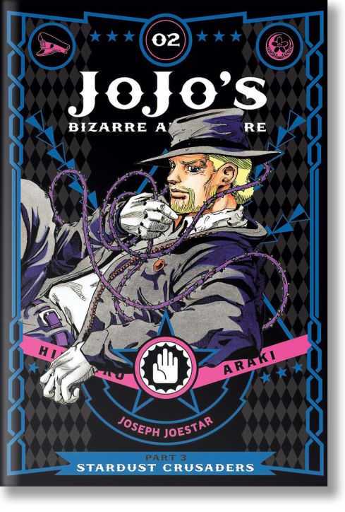 JoJo`s Bizarre Adventure Part 3, Vol. 2